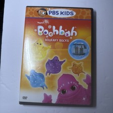 PBS Kids Boohbah Squeaky Socks