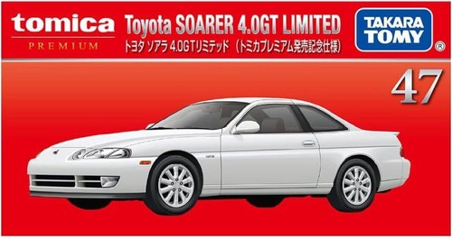 Tomica premium toyota - premium, no.47