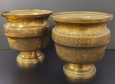 Pair of Indian Small Engraved Brass Footed Jardinières/ Vases