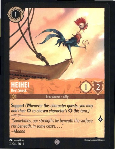 Heihei boat snack 7 - -,