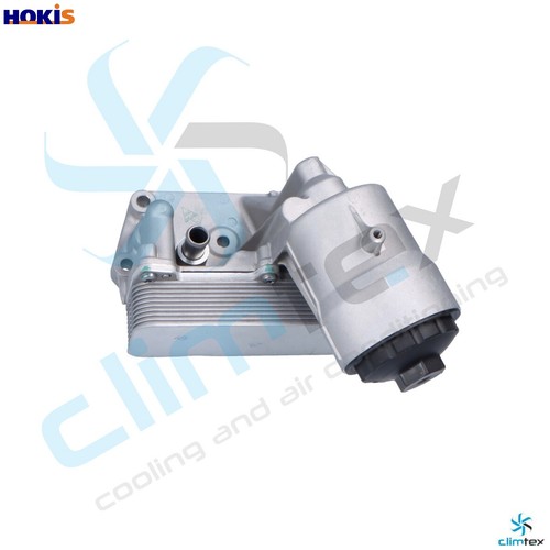 Oil cooler engine - oil,