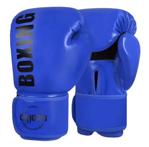Professional boxing gloves - , for