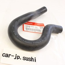 HONDA GENUINE CR-X DEL SOL CIVIC EG EK4 Water Hose HVAC Outlet 19508-P08-000