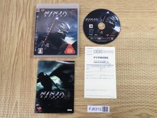 Ninja Gaiden Sigma 2 SONY PS3