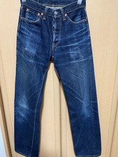 Jeans Denim Pants The Flat