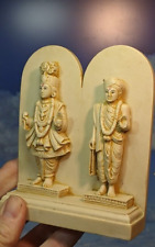 INDIA Radha Krishna Statue Hindu Altar Shrine Ceremony 140x115x35mm