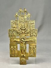 19th C. Russian OLD BELIEVERS