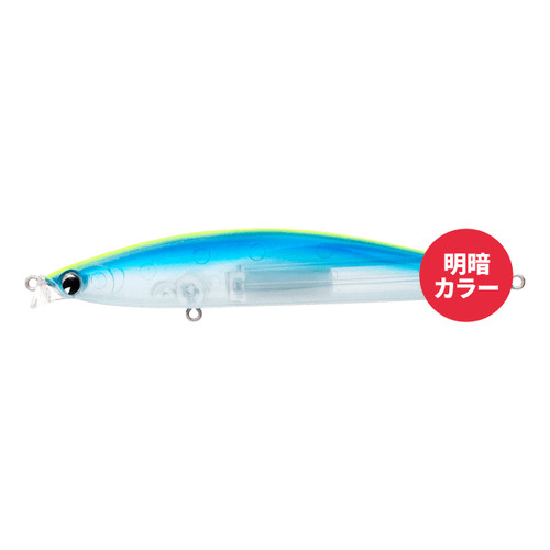 Ima iborn 118f shallow bass - ima,