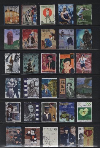 Japan lot 714 - 714, .