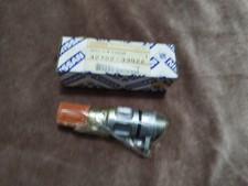 Genuine Nissan Vanette Serena