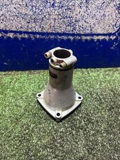 The Handy Thlrt2600 Petrol Petrol Strimmer Trimmer Multi Tool Clutch Drum Assy