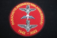 British Army - Parachute