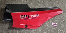 770 Kawaksaki GPZ750R Left