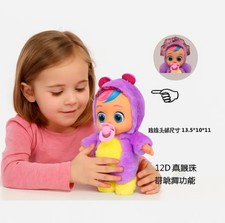 Cry Babies Daisy Kids Toy