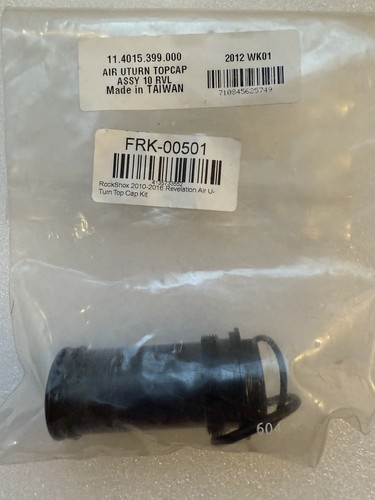 Rockshox 2010 2016 - rockshox, 2010-2016