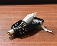 Bang and Olufsen SP-12 MI