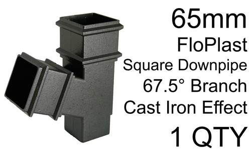 65mm cast iron effect square - cast,
