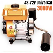 Electric Start 3kW 48V-72V