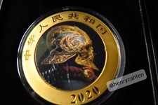 Gold mask chinese heritage - mask,
