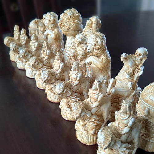 Book revelation chess set - revelation,