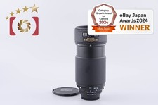 Nikon AF NIKKOR 80-200mm f/2.8