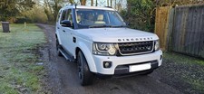 2014 Land Rover Discovery 4