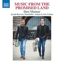 DUO MANTAR - LAVRY:PROMISED LAND [CD]