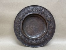 Arts And Crafts Copper