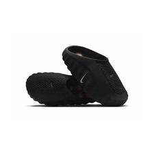 Nike Mind 001 Mules, BLACK