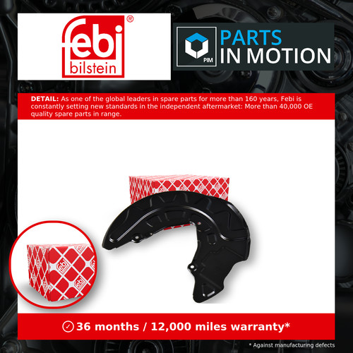 Brake disc splash panel fits - brake,
