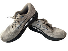 Brooks Beast GTS 23 Mens