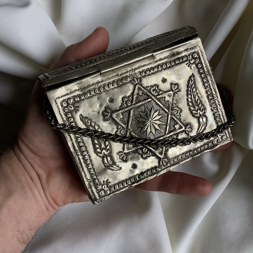 Antique judaica wedding - judaica,