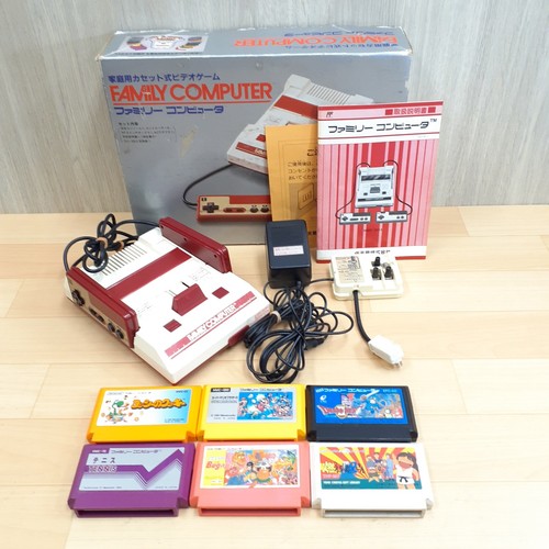 Nintendo famicom console boxed - nintendo,