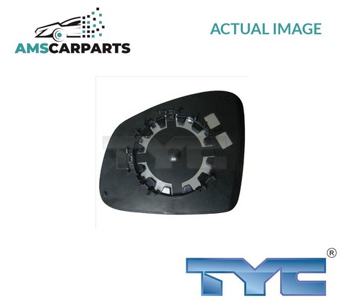 Rear view mirror glass lhd - rear,