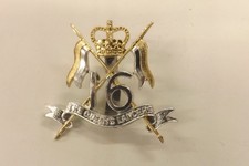 MILITARY BADGE BRITISH ARMY