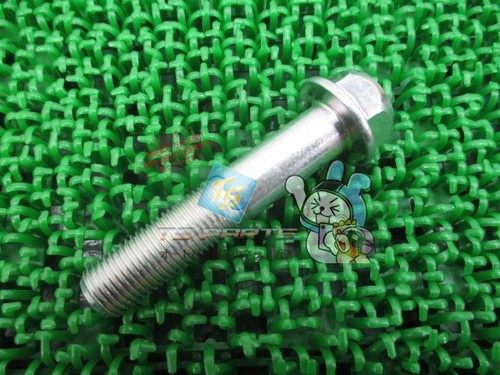 Cbr600rr frame flange - bolts,
