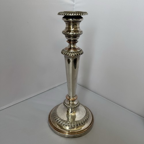 Antique late georgian george - antique,