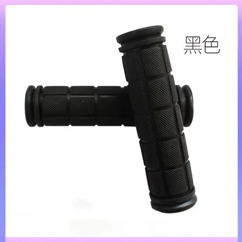 Soft bike handlebar - 2x,