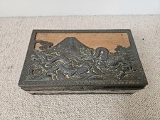 Antique Vintage Chinese Metal Dragon Embossed Jewellery Trinket Wooden Box