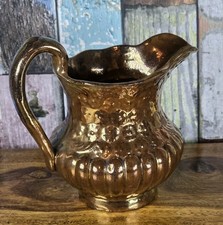 Wade Jug Pitcher Vase Gold Lustre Ware Bold Bling Luxe Glazed Shiny Bright Cream