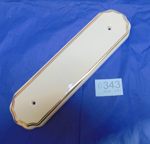 Door finger plate - door,