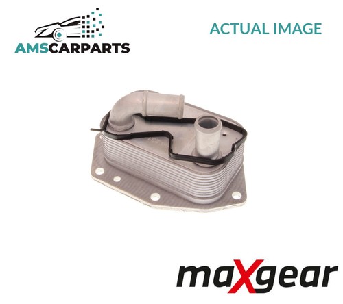 Engine oil cooler 0074 - cooler, 14-0074