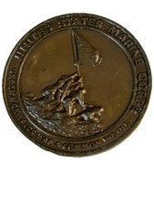 USMC Marine Corps Challenge