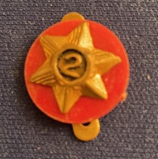 Vintage Scout Service Star Badge-  2 Years