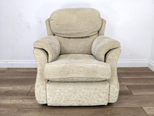 Armchair plan beige high - armchair,