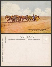 China Old Colour Postcard Eight-Horse Wagon of Chinese Cart Native Driver 支那八頭馬車