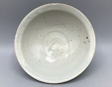 Chinese Qingbai Bowl, Song /