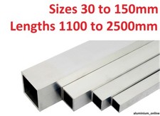 ALUMINIUM SQUARE BOX SECTION