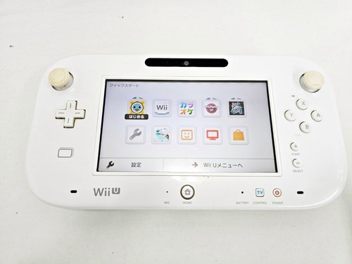 Nintendo wii game - u, pad