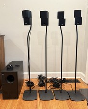 Bose Acoustimass 15 Home